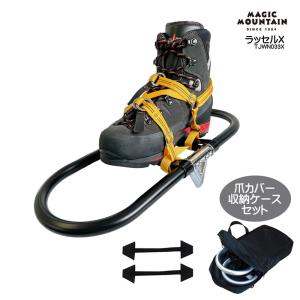 エキスパートオブジャパン EXP(エキスパートオブジャパン) HSスノー