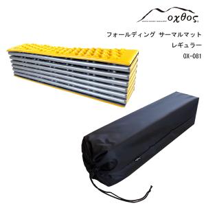 Jeep JL/JK ラングラー 【deepsleep 正規品】 エアーマット deepsleep ジープ JK/JLラングラーアンリミテッド専用