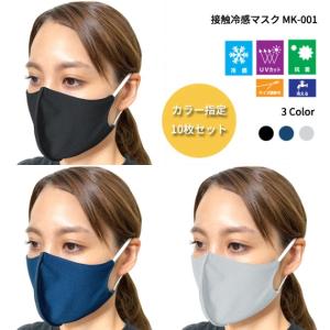 IPS COSMETICS（IPSコスメティックス） P.P.4/P.P.5 セット シャンプー
