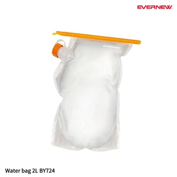 EVERNEW(エバニュ―) Water bag 2L BY724