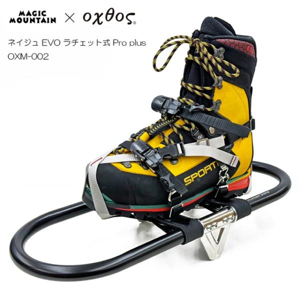 MAGIC MOUNTAIN×oxtos ネイジュ EVO ラチェット式 Pro plus OXM-...