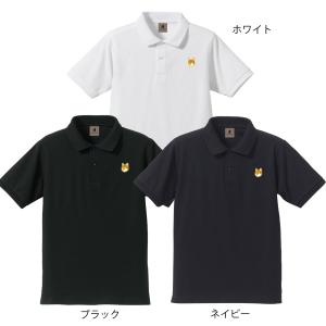 HAYATO Dry カノコPolo