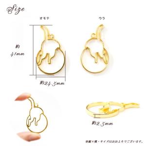 メタルフレーム【60.ねこボール】【1個売り】...の詳細画像2