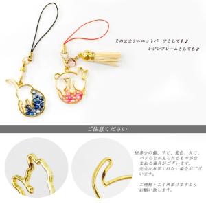 メタルフレーム【60.ねこボール】【1個売り】...の詳細画像3