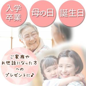 【 最短当日発送】ハーバリウム 手作りキット【...の詳細画像4
