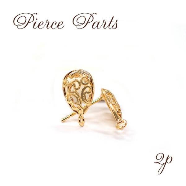 【高級鍍金】アラベスク逆ドロップピアス【85】【ペア売り】唐草模様 アラベスク 逆ドロップ デザイン...