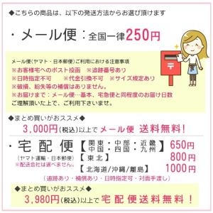 レアさざれ石 【112】ユーパーライト 【10...の詳細画像3