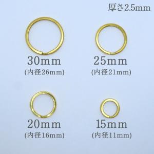 ステンレス 03-pg. パーツ 二重リング ...の詳細画像3