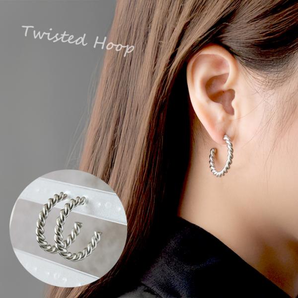 金属アレルギー対応 ステンレスピアス 【262. ロープ風デザイン フープピアス 30mm 1ペア】...