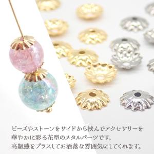 ステンレス 座金 【78. 座金パーツ 花 3...の詳細画像1