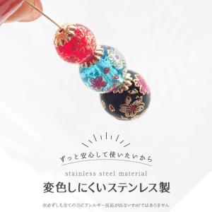 ステンレス 座金 【78. 座金パーツ 花 3...の詳細画像5