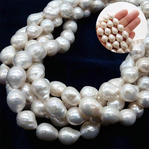 【270. 淡水パール ラウンド バロック ビーズ 連 】 ホワイト11-8mm 長さ39cm 淡水...