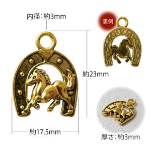 2026年干支【馬 蹄鉄】10個 チャーム 馬...の詳細画像5