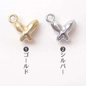 【ステンレス製】バタフライ チャーム ゴールド...の詳細画像4