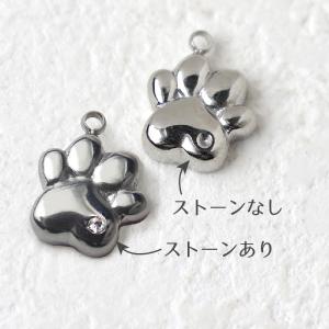 ステンレス製 チャーム 肉球 金属アレルギー対...の詳細画像3