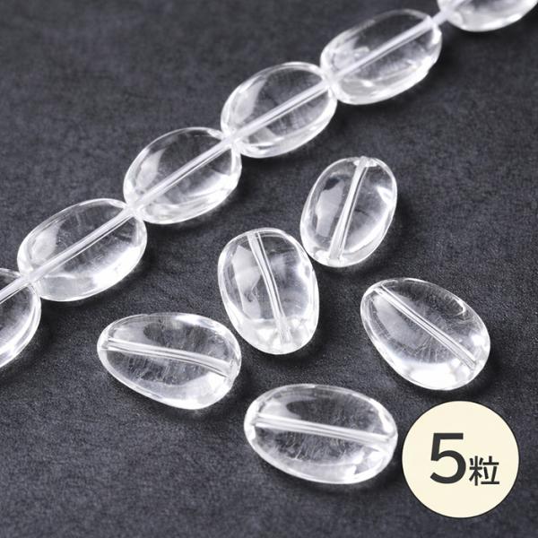 天然水晶 ビーズ 5粒セット 約17-21mm×8-15mm クリアクォーツ 穴あき 大粒 ハンドメ...