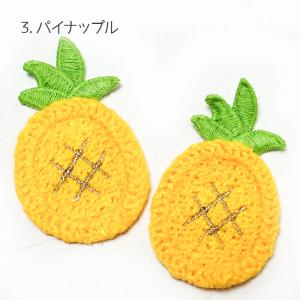 ワッペン アップリケ パーツ 【 大きめ お野...の詳細画像4
