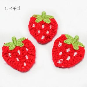 ワッペン アップリケ パーツ 【 小さめ お野...の詳細画像2