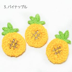 ワッペン アップリケ パーツ 【 小さめ お野...の詳細画像4