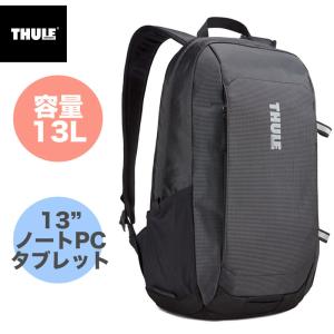 Thule EnRoute Backpack 13L ブラック/グレー PCバックパック/リュック｜TSLB-315MINの商品画像