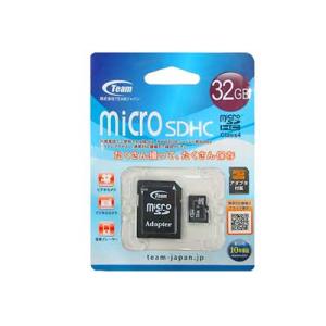 Team microSD SDHCカード Class4 32GB｜TFHC032CL4TJ