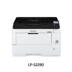 EPSON A3モノクロプリンター LP-S2290の買取情報