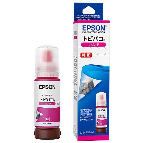 EPSON インクボトル マゼンタ 70ml トビバコ EW-M873T/EW-M973A3T用｜T...