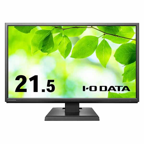 IOデータ 広視野角ADSパネル採用 DisplayPort搭載21.5型ワイド液晶ディスプレイ 黒...