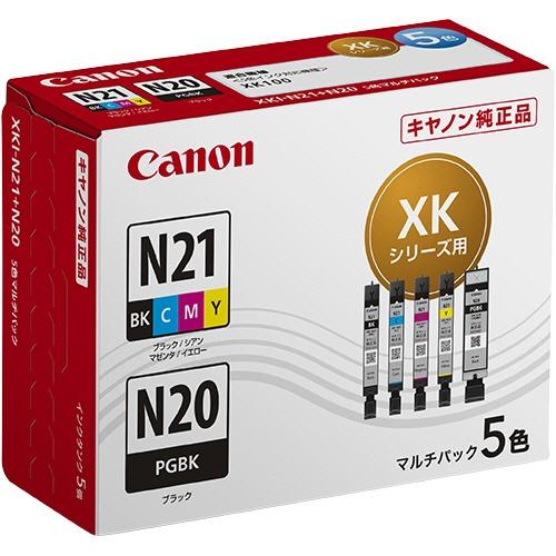 CANON インクタンク XKI-N21+N20/5MP 5色マルチパック｜5333C002