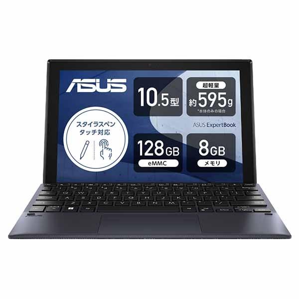 ASUS NB/スターブラック/10.5”/1920x1200/Qualcomm Snapdrago...