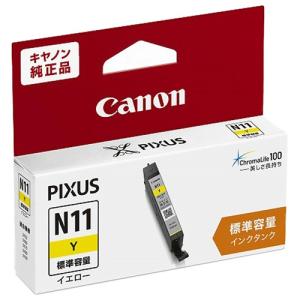 CANON インクタンク XKI-N11Y イエロー｜2041C001