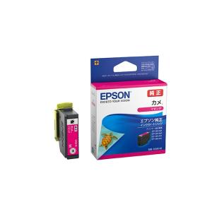 EPSON インクカートリッジ カメ マゼンタ KAM-M｜KAM-M