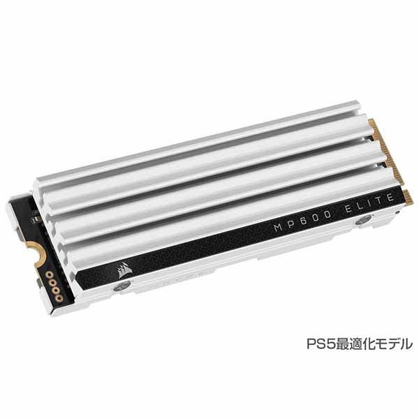 Corsair MP600 ELITE 容量2TB M.2(2280) 3D TLC NAND Ge...