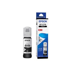 EPSON インクボトル オハジキ ブラック 65ml｜OHA-BK
