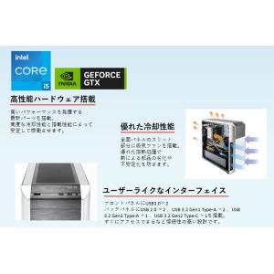 サードウェーブ raytrek4CD46(co...の詳細画像2