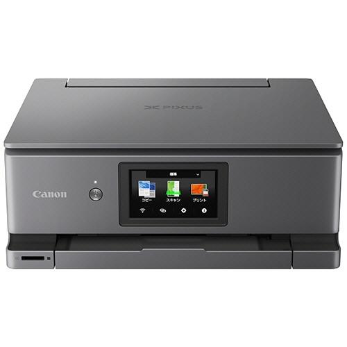 キヤノン インクジェット複合機 XK510｜7265C001