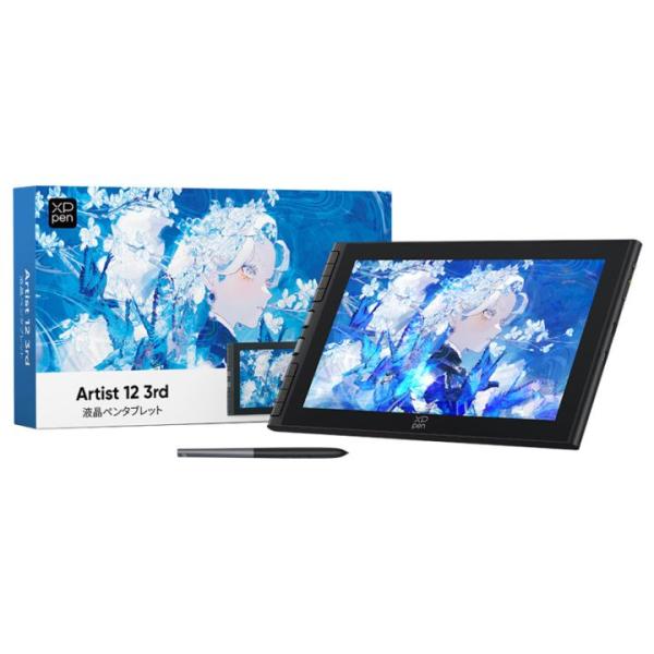 XP-PEN Artist 12-3rd(ブラック） ペンタブレット｜ART1213RDBK_JP