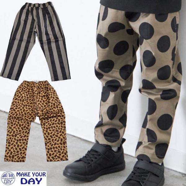 メイクユアデイ 総柄テーパードパンツ 340311