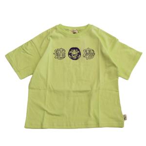 エフオーキッズ FOKIDS YOKAI Tシ...の詳細画像2