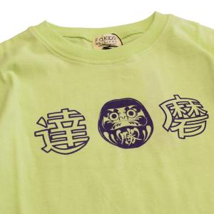 エフオーキッズ FOKIDS YOKAI Tシ...の詳細画像3