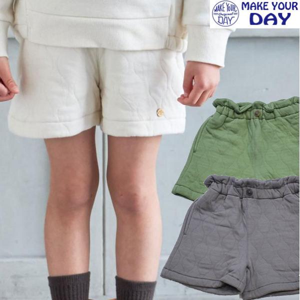 メイクユアデイ キルティング キュロットショートパンツ 240321