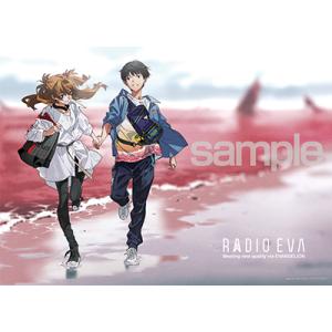 EVA STORE オリジナルジグソーパズル RADIO EVA Illustration (アスカ...