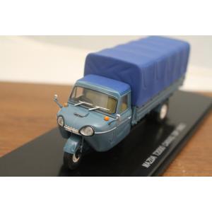HI-STORY1/43 日産 チェリー F-? 1400クーペ GX 1974 ホワイト HS362WH