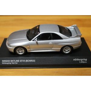 アイドロン 1/43 マインズ ニッサン GT-R R35 2021 完成品ミニカー