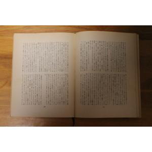 チボー家の人々 （2）  白水社