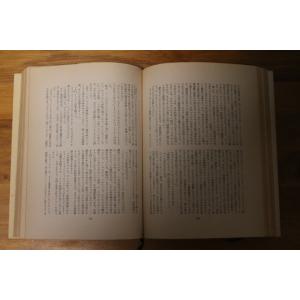 チボー家の人々 （3）  白水社