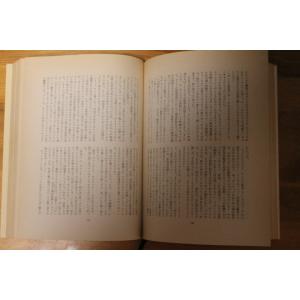 チボー家の人々 （4）  白水社