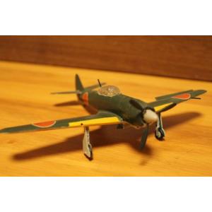 1/72 アオシマ 五式戦闘機 完成品