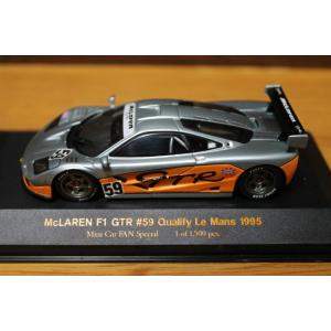 ミニカー/完成品 イクソ 1/43 マクラーレン F1 GTR 1995 鈴鹿 1000km 2