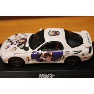 A-Team（京商） 1/43 RX-7 ストライクウィッチーズ Ver2 NO10084